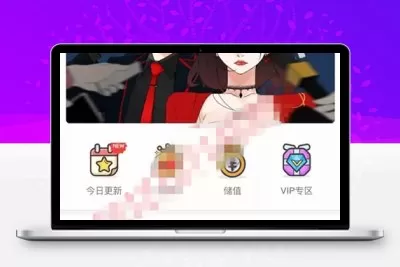 柒上网络小说漫画系统源码4.0双模板+WAP微信Thinkphp内核