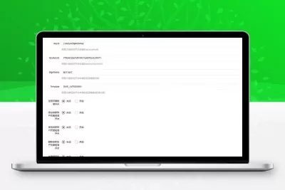 PHP微信固码免签监控系统源码+带搭建教程和APP