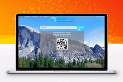 PHP搏天短网址管理系统开源源码 短网址生成程序