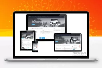 emlog主题fee主题V1.7 高仿vieu4.0模板