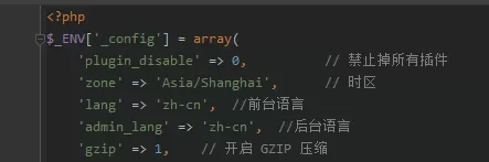 LECMS 如何从2版本升级到3版本？