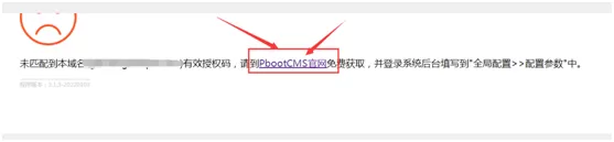 安 装步骤1