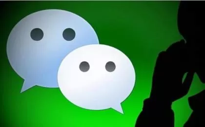 微信公众号如何运营