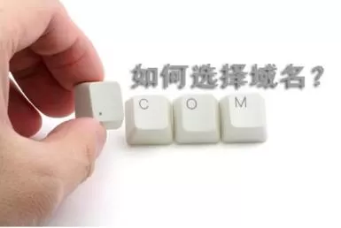 网站建设 网站建设