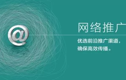 网站建设 网站建设