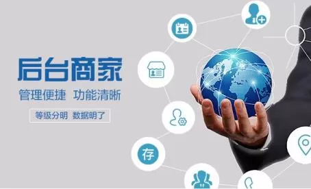 网站建设 网站建设