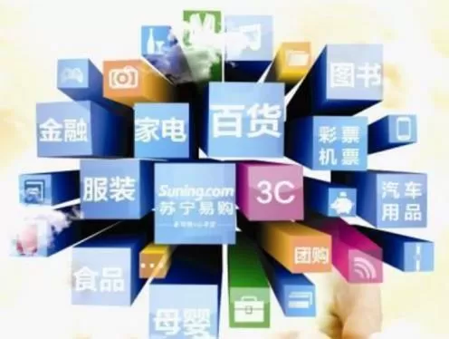 打造完美电商网站要注意的“顺序”问题 打造完美电商网站要注意的“顺序”问题