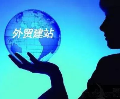 外贸网站建设如何才能满足客户需求 外贸网站建设如何才能满足客户需求