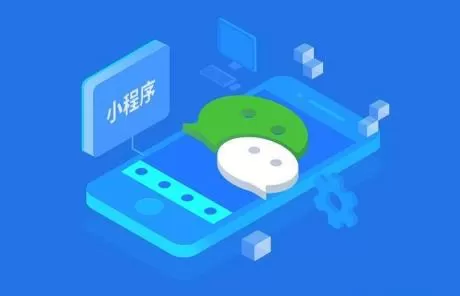 微信小程序怎么制作?小程序的特点是什么?