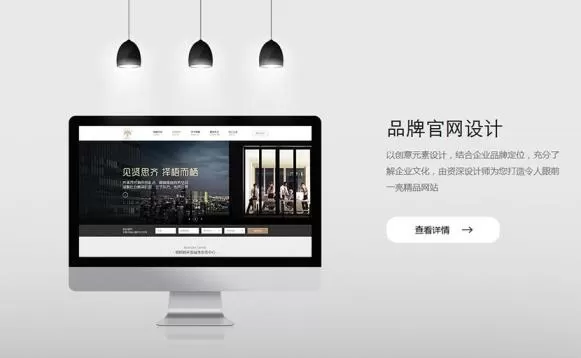 帝国cms模板建站公司哪家好 帝国CMS模板网您身边的互联网营销网站建设专家