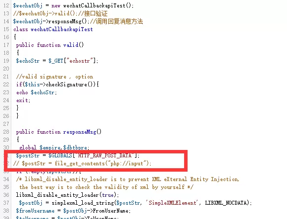 下载免费模板在微信公众号里面获取下载认证码获取不到的原因 下载免费模板在微信公众号里面获取下载认证码获取不到的原因