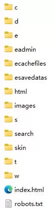 帝国CMS8.0系统安装图文教程