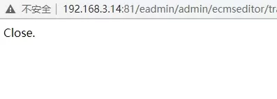 帝国cms8.0版本开启大文件上传的方法